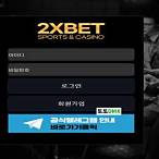 2x bet login